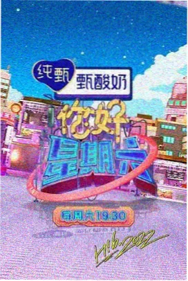 免费在线观看小说-武道天途